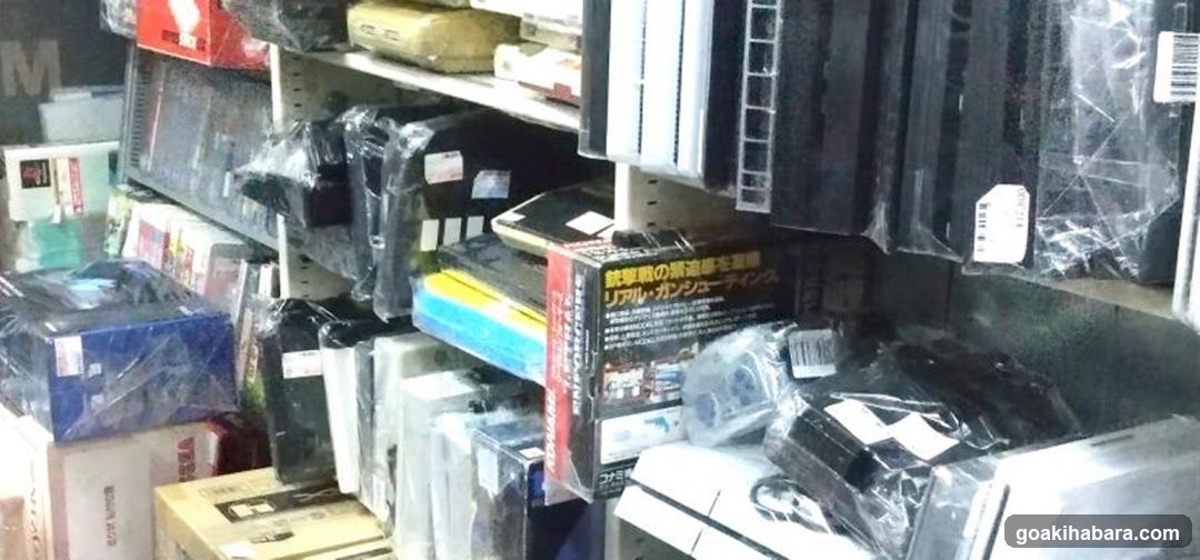Electronics Store Interior