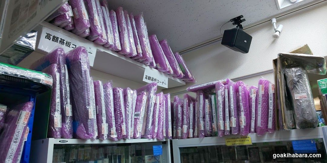Purple Bubble Wrap Display
