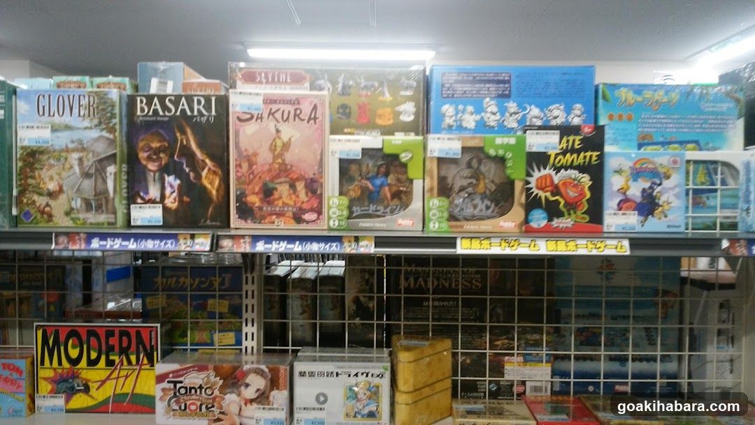 Board Game Shelf Display