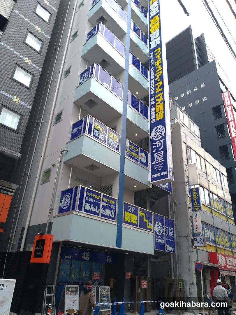 Yokohama Station Area Building Exterior