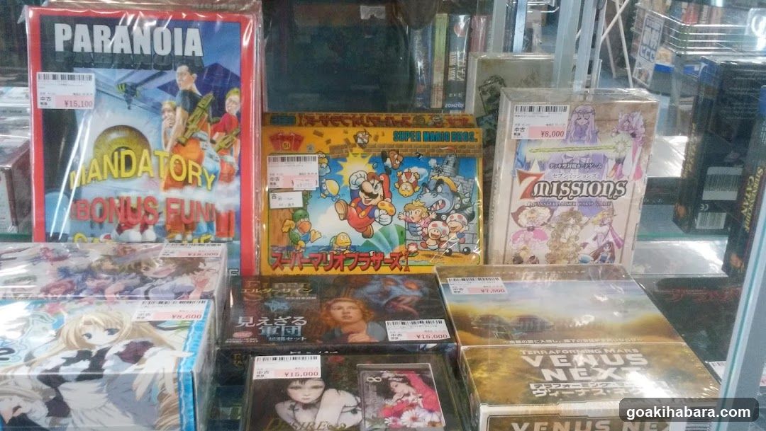 Video Game and Anime Merchandise Display