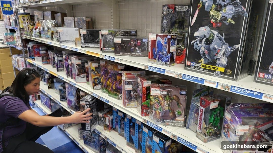 Toy Store Interior