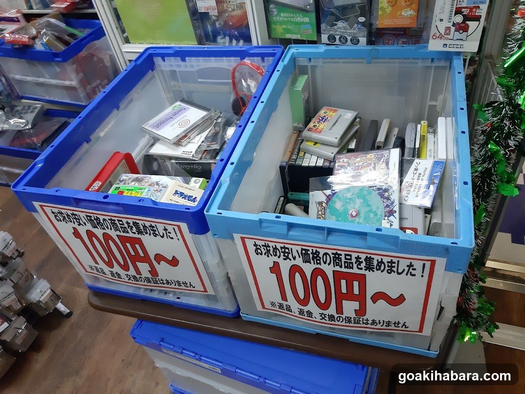 100 Yen Bin Sale