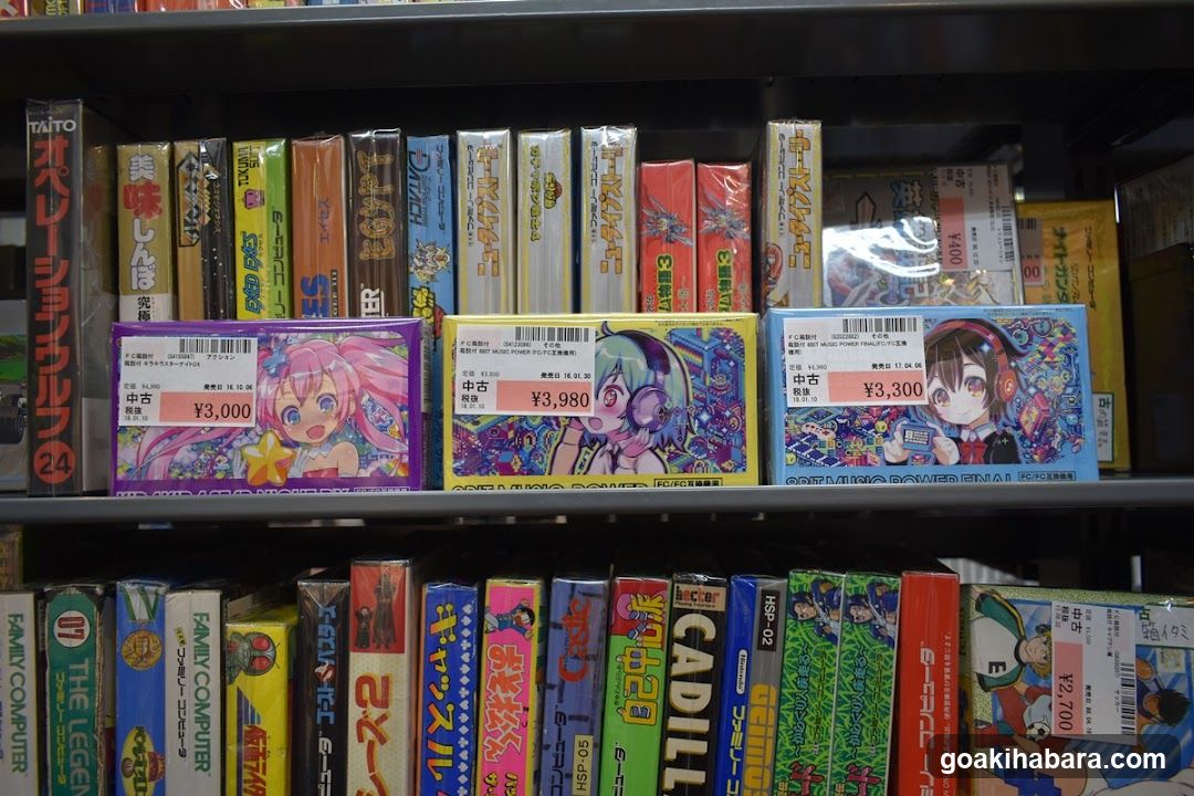 Video Game Cartridges on Shelf
