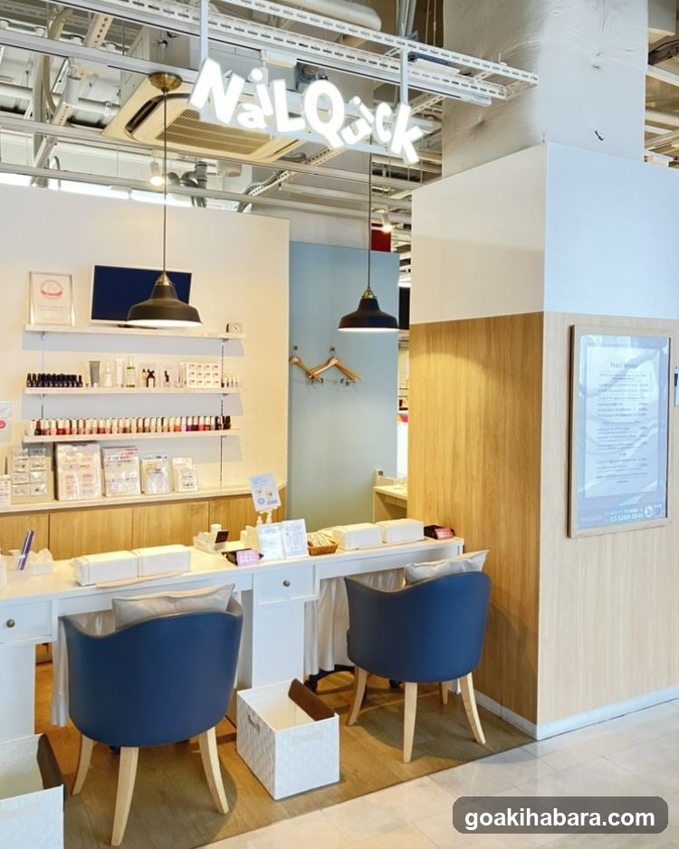 Nail Quick atré Akihabara1