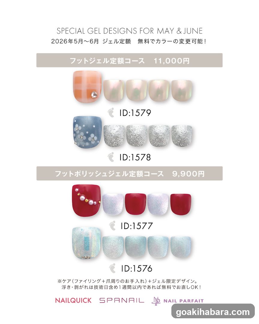 SPECIAL GEL DESIGNS FOR MAY & JUNE