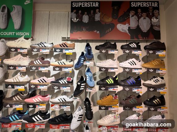 Adidas Shoe Display Wall