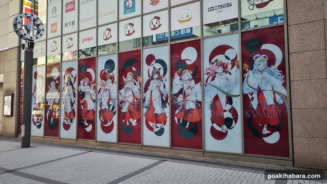 Anime-themed storefront display