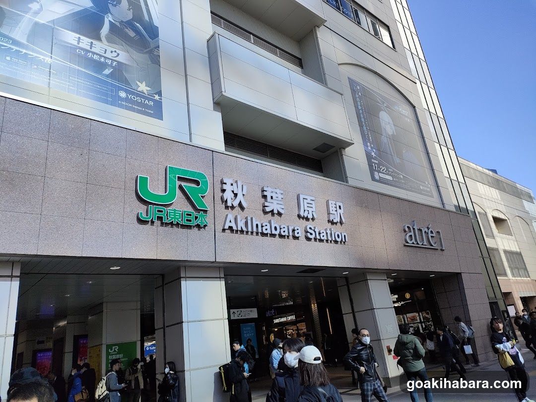 Akihabara Station Entrance