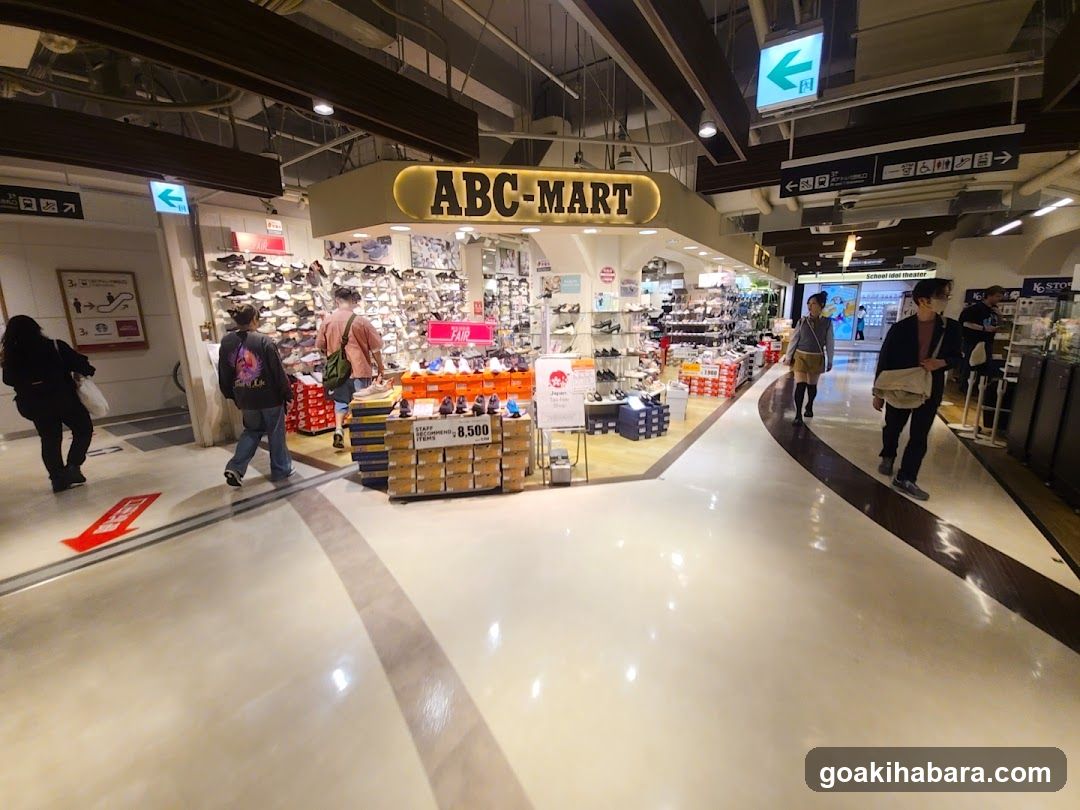 ABC-MART Interior View