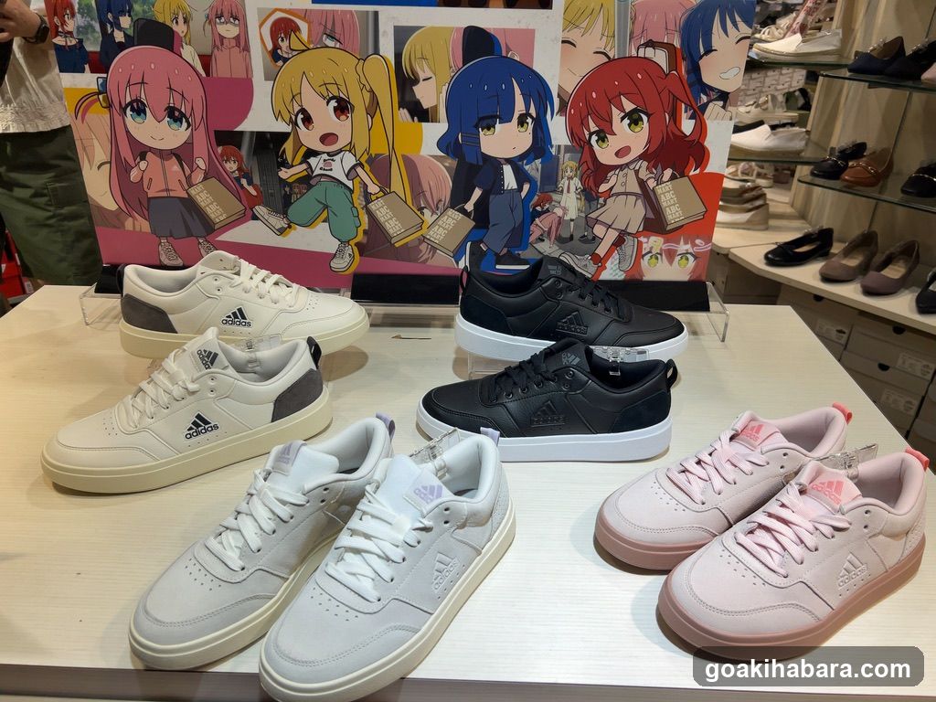 Adidas Sneaker Display with Anime Poster