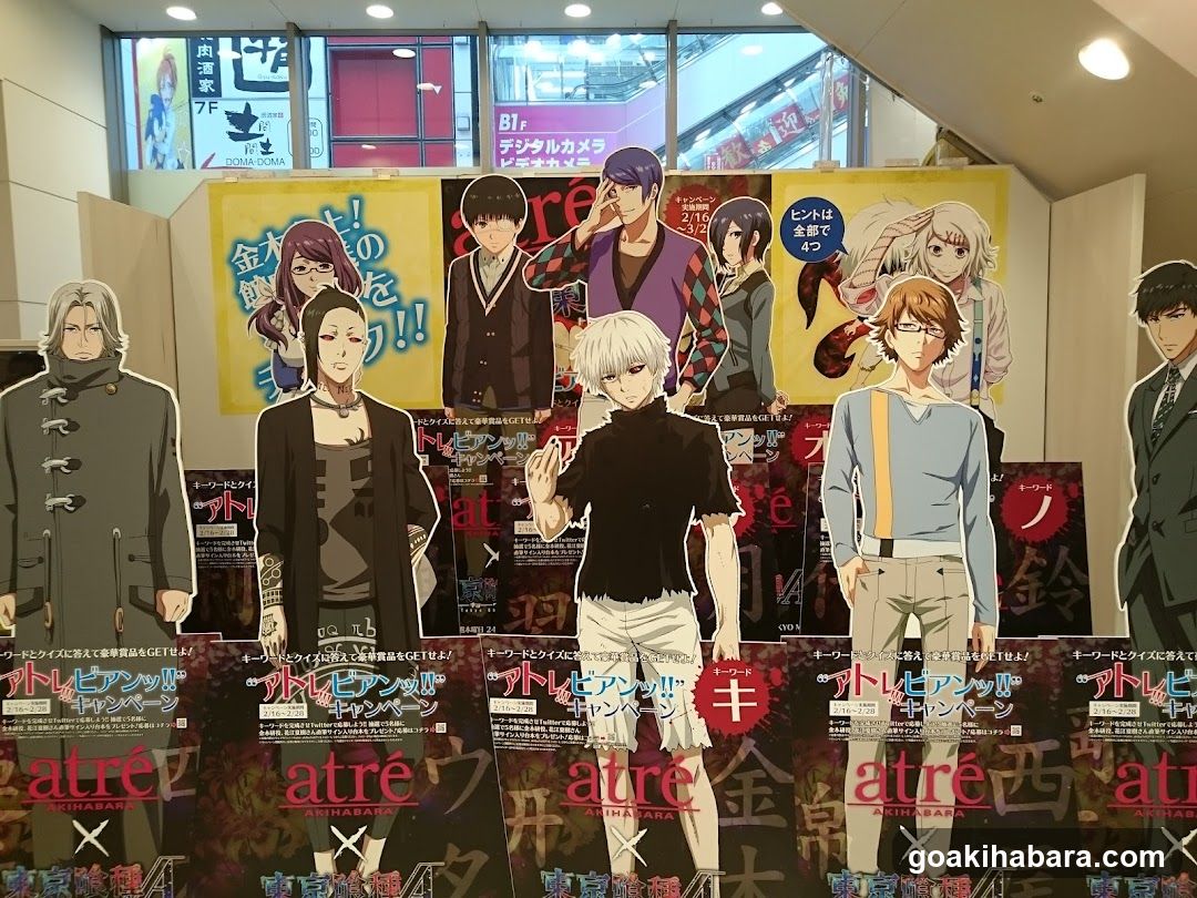 Anime Character Cutouts Display