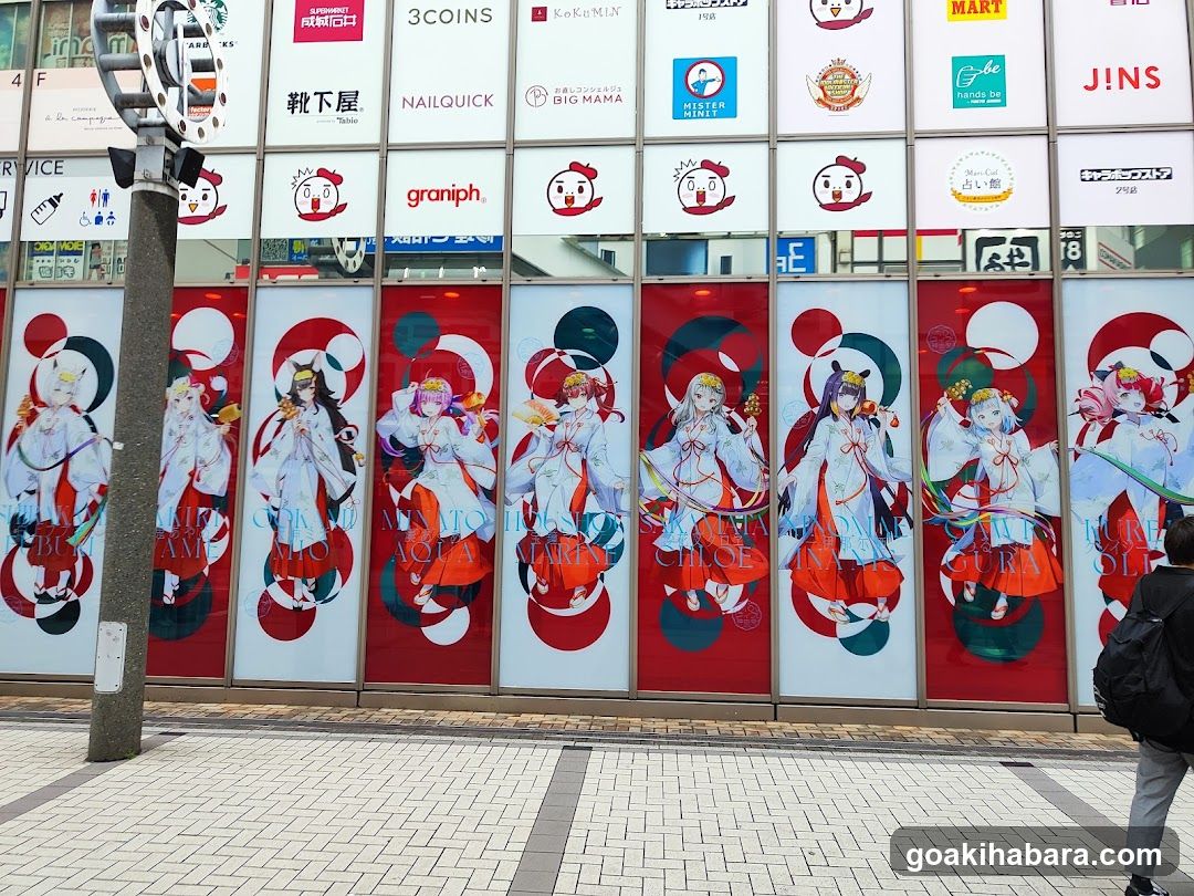 Anime-themed storefront display