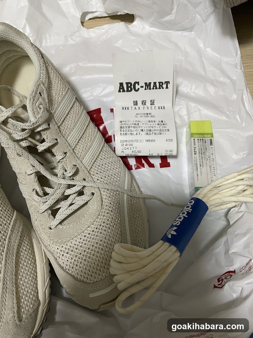 Adidas Shoes and Receipt