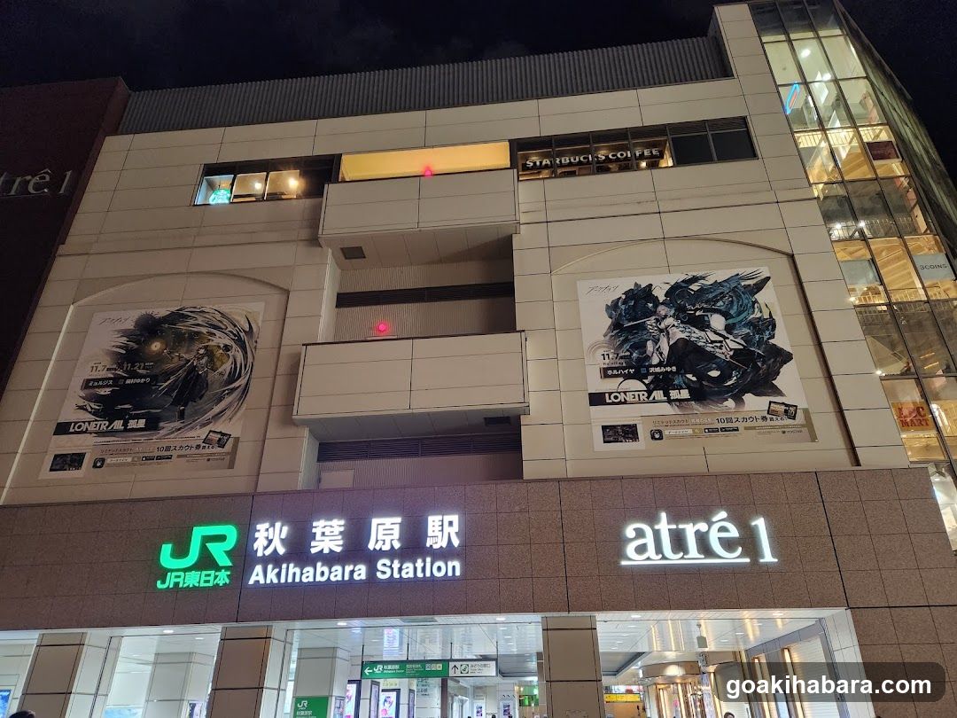 Akihabara Station atré1 exterior at night