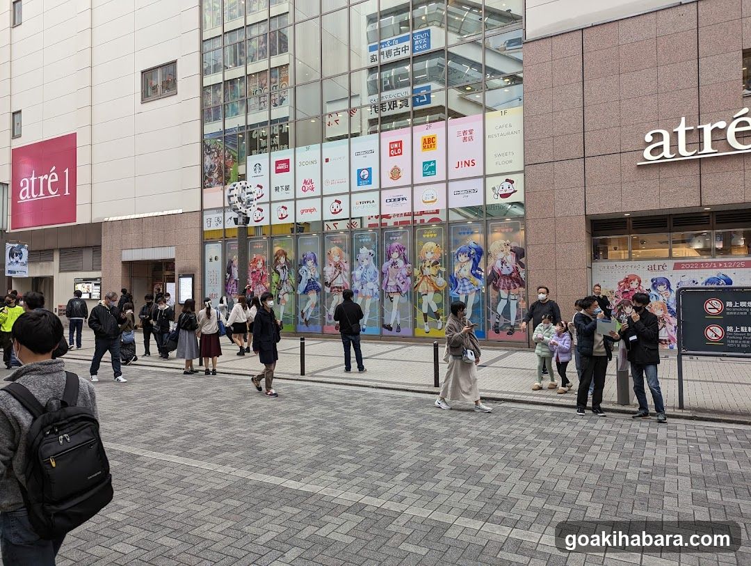 Atré Storefront with Anime Posters