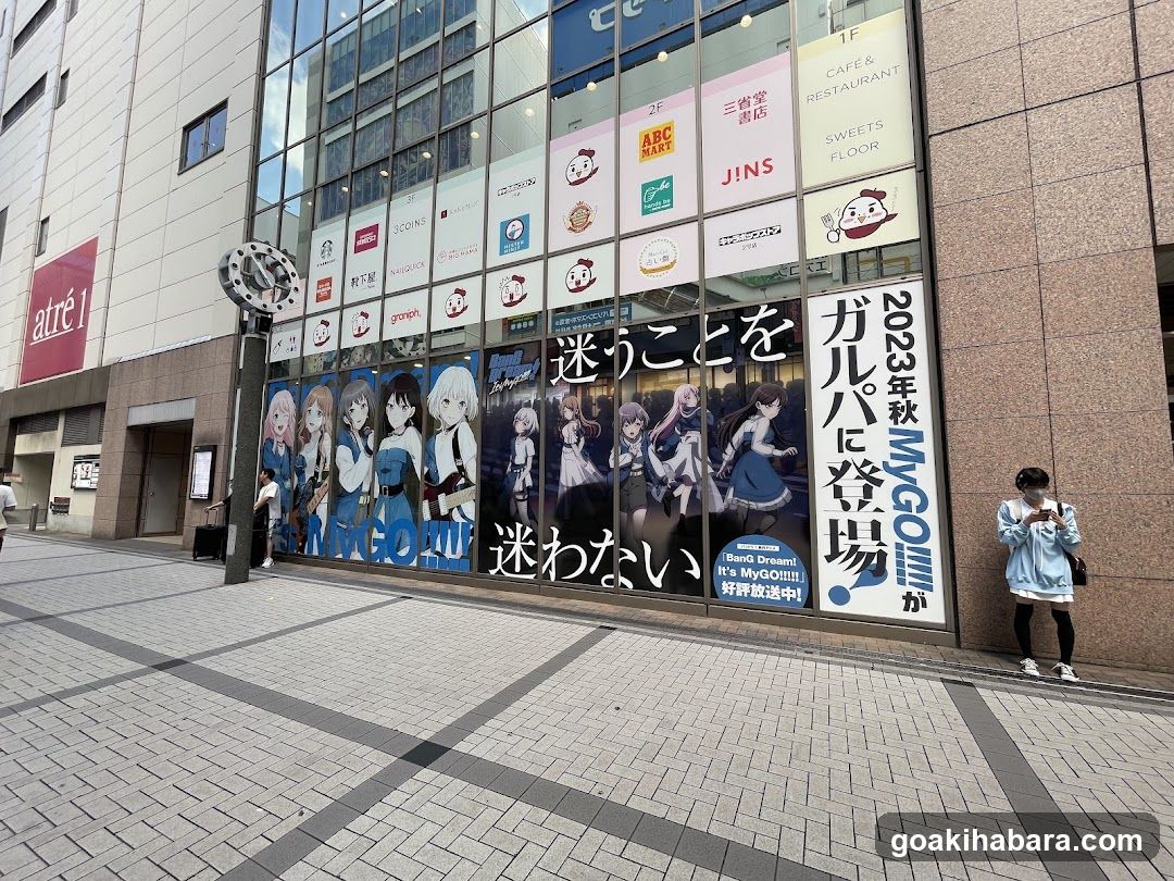 Anime Store Exterior with Character Posters