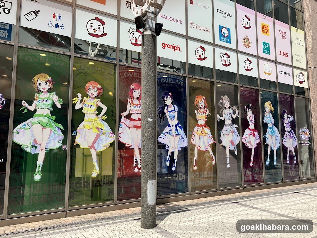 Love Live! Storefront Facade