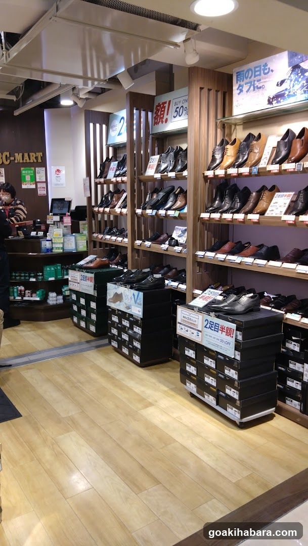 Shoe Store Interior Display