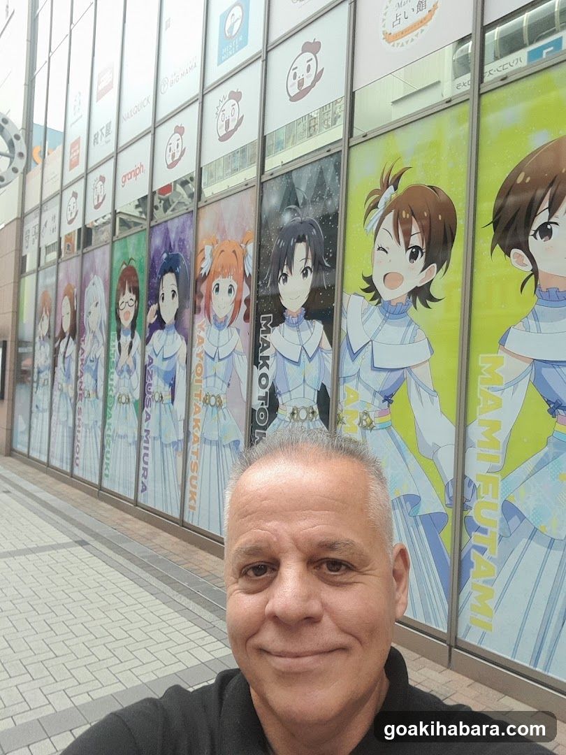 Anime Store Facade with Character Posters