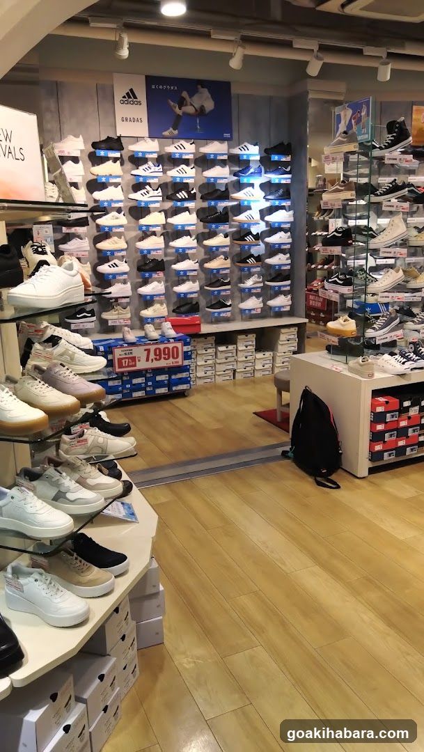Adidas Shoe Store Interior