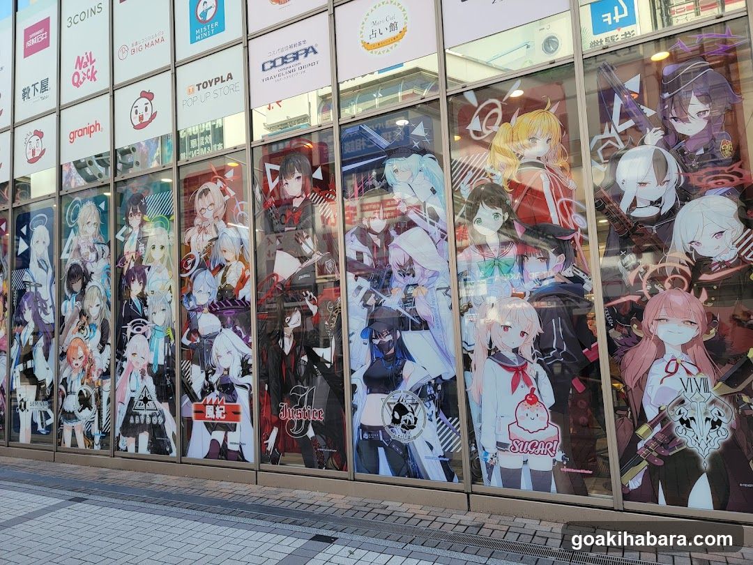 Anime Store Facade