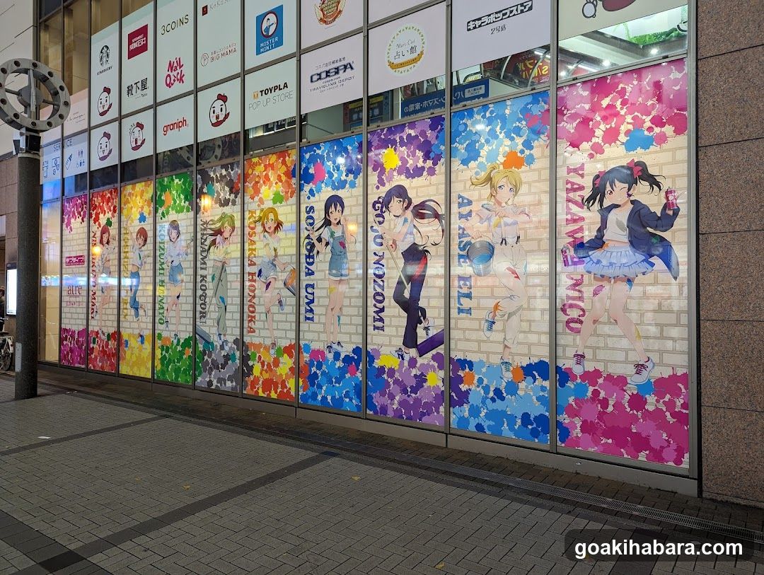 Love Live! Storefront Display