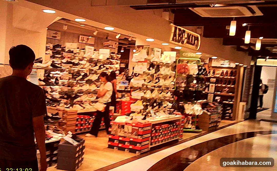 Shoe Store Interior