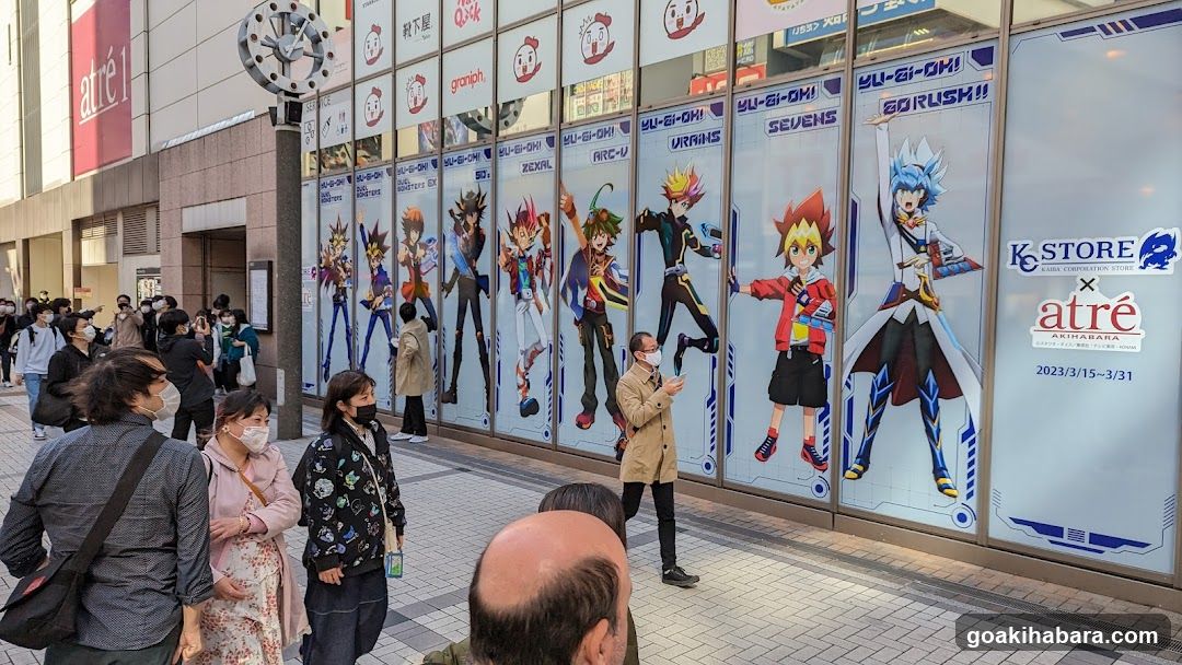 Yu-Gi-Oh! Exhibition Display