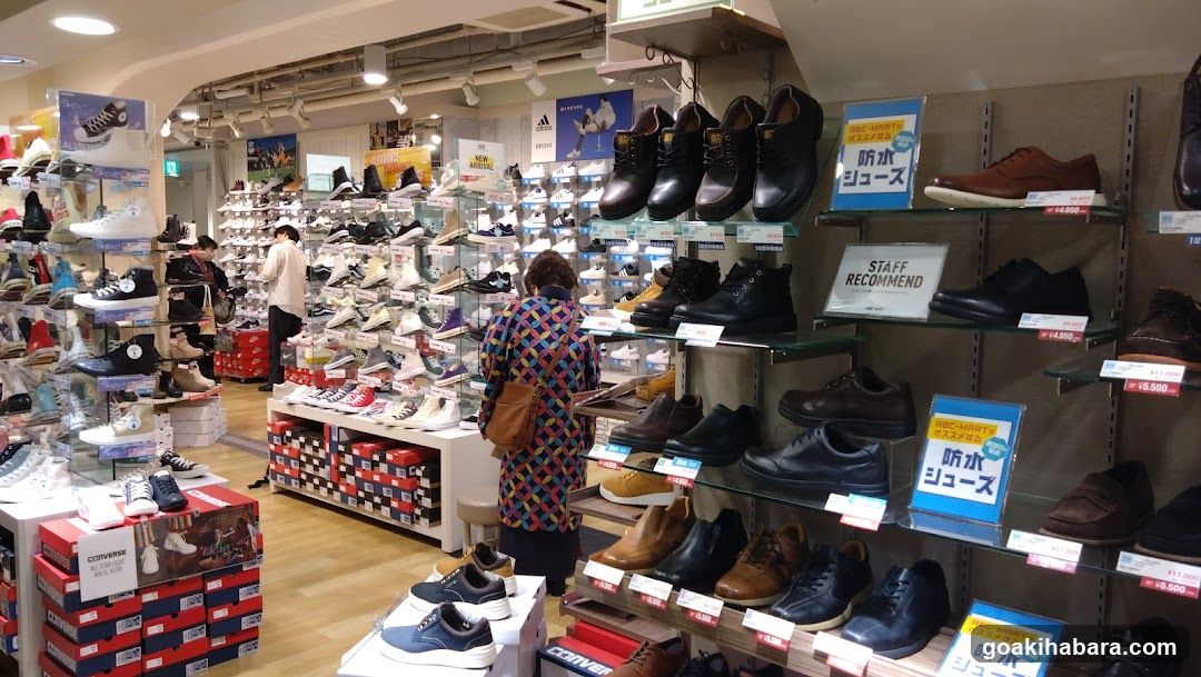 Shoe Store Interior