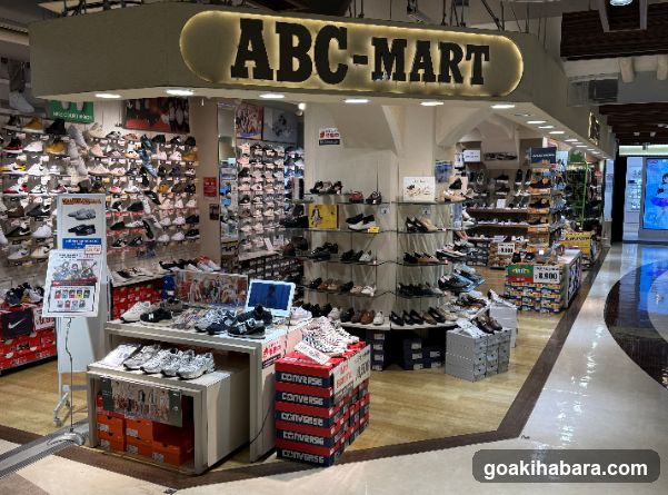 ABC-MART Shoe Store Interior