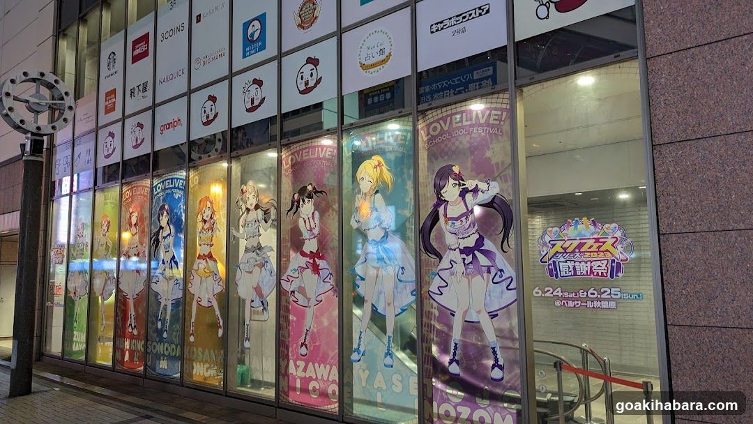 Love Live! School Idol Festival Storefront