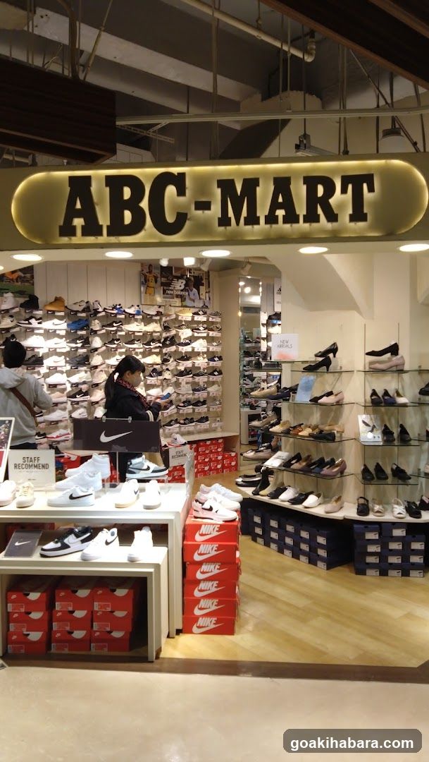 ABC-MART Shoe Store Interior