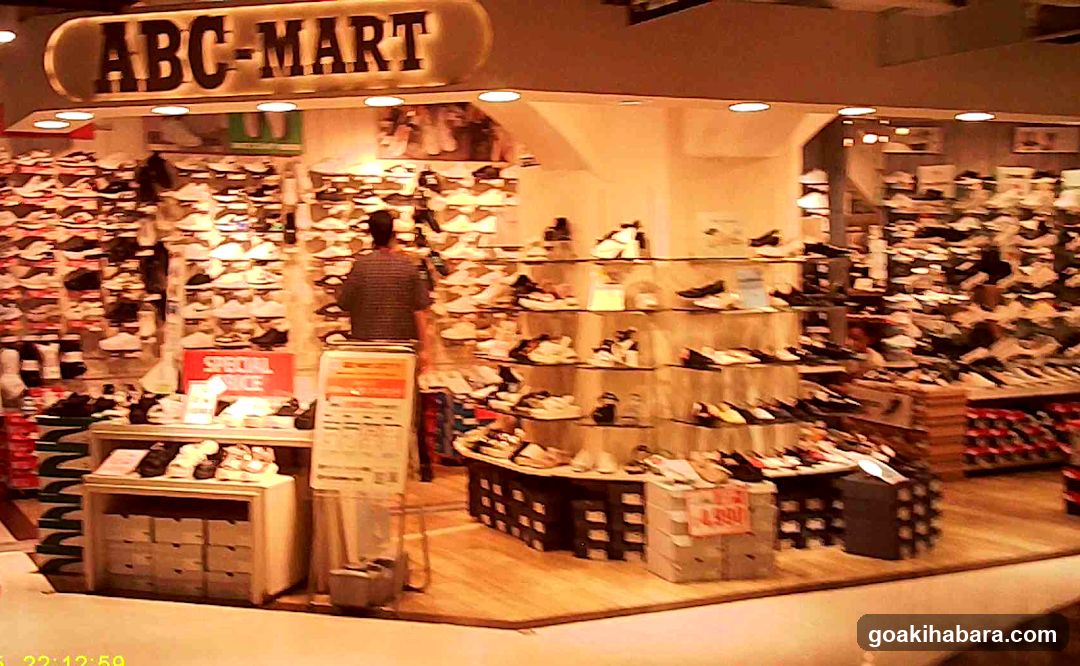 ABC-MART Shoe Store