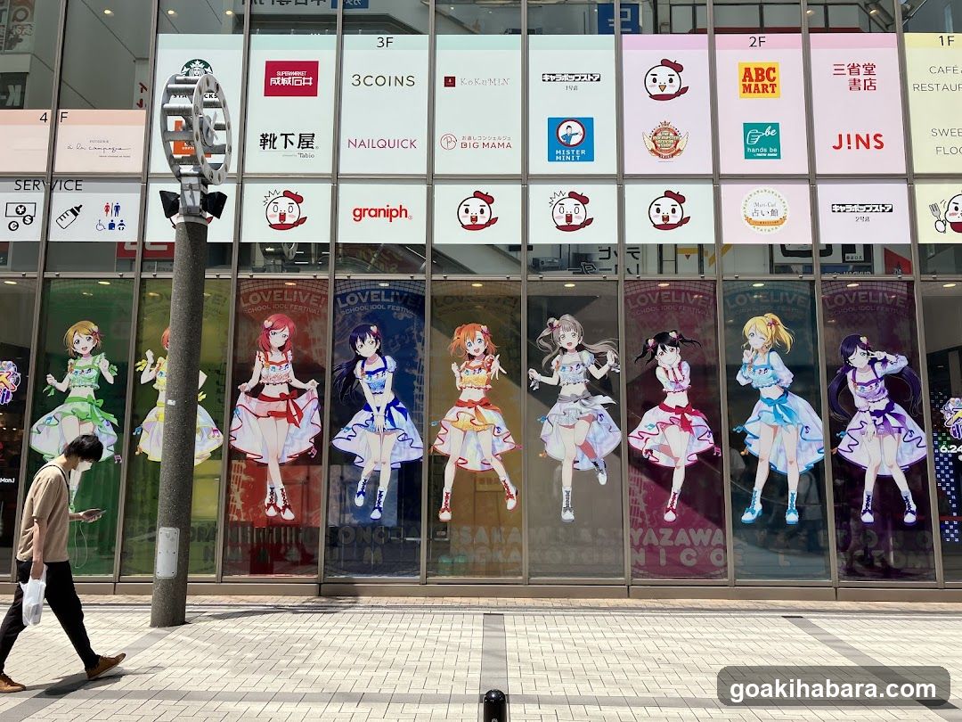 Love Live! Storefront Facade