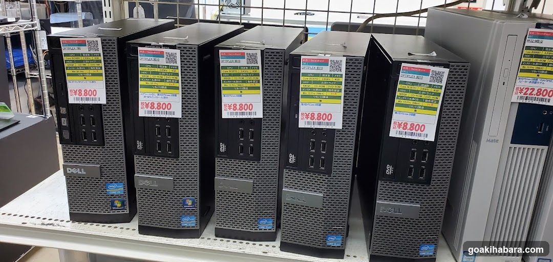Dell Desktop Computers on Display