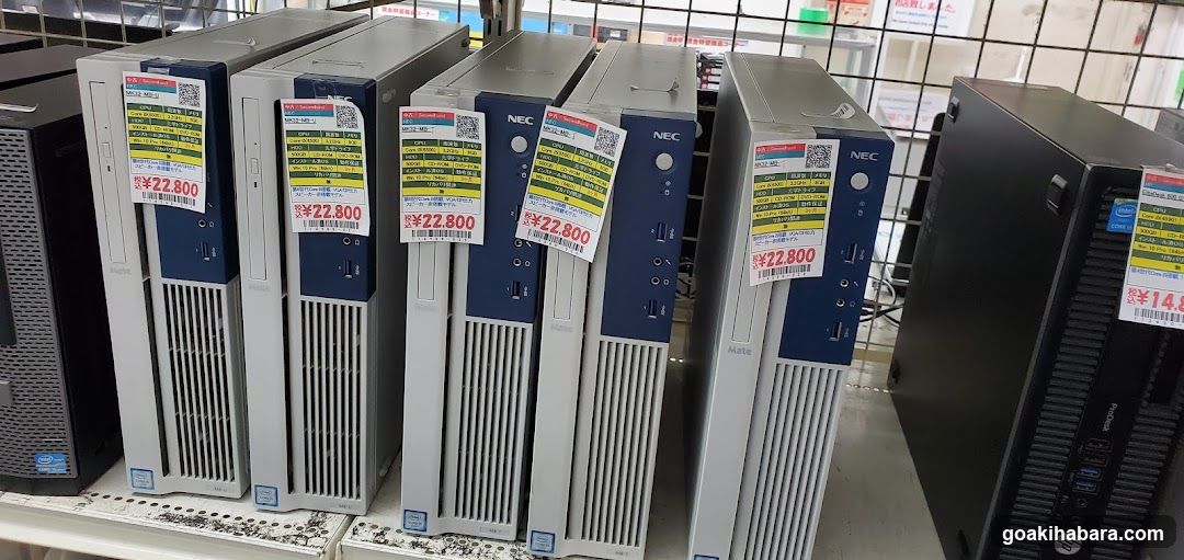 NEC Desktop Computers on Display