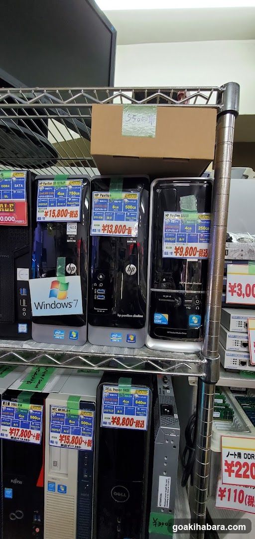 Computer Sales Display