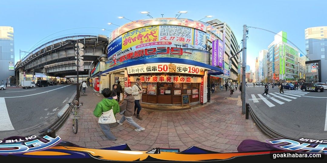Street scene with shop front and menu board