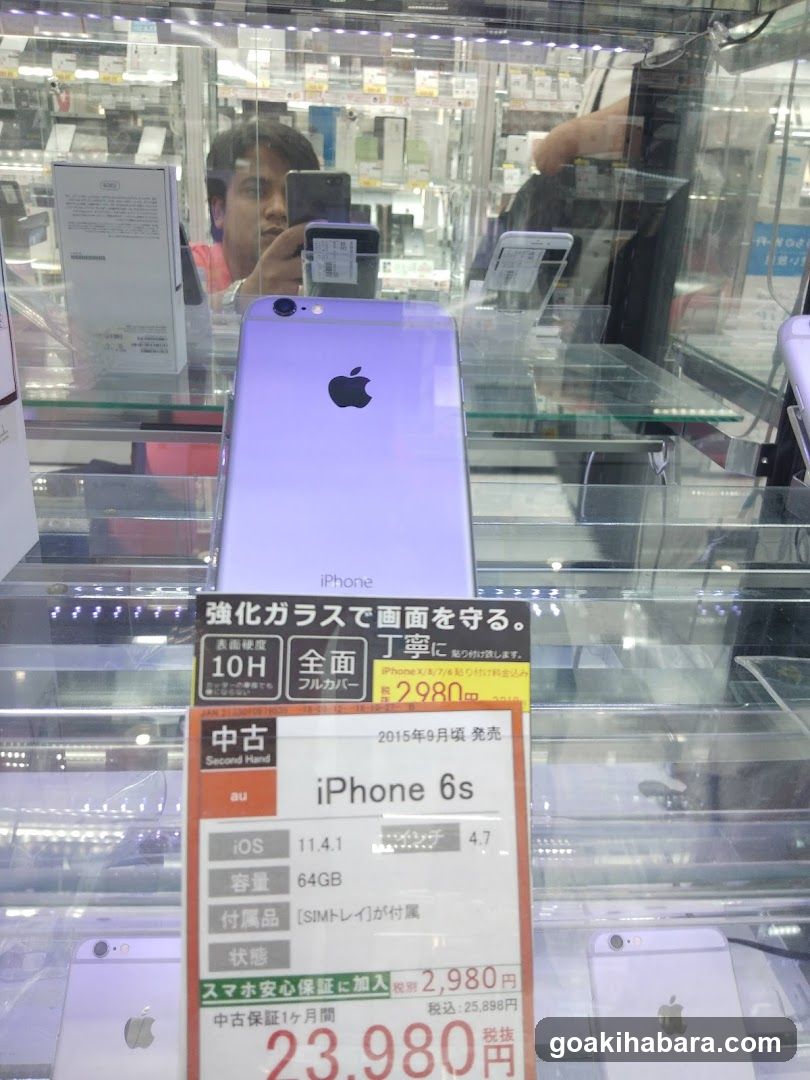 iPhone 6s Display in Store