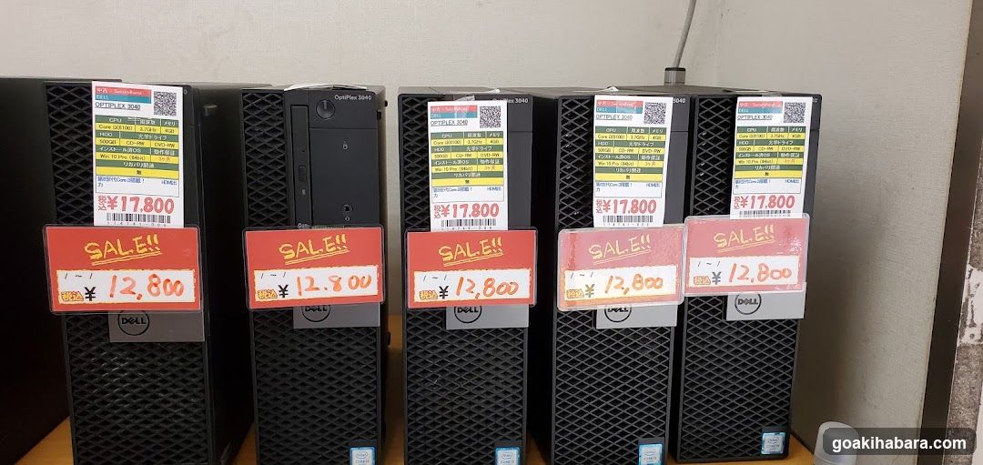 Dell Desktop Computers on Sale
