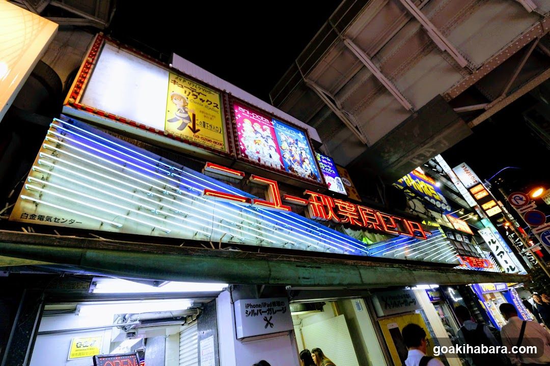 Neon Signage Shop Front at Night