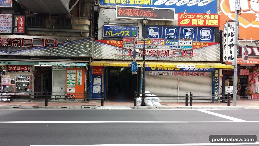 Street Scene with Shop Fronts