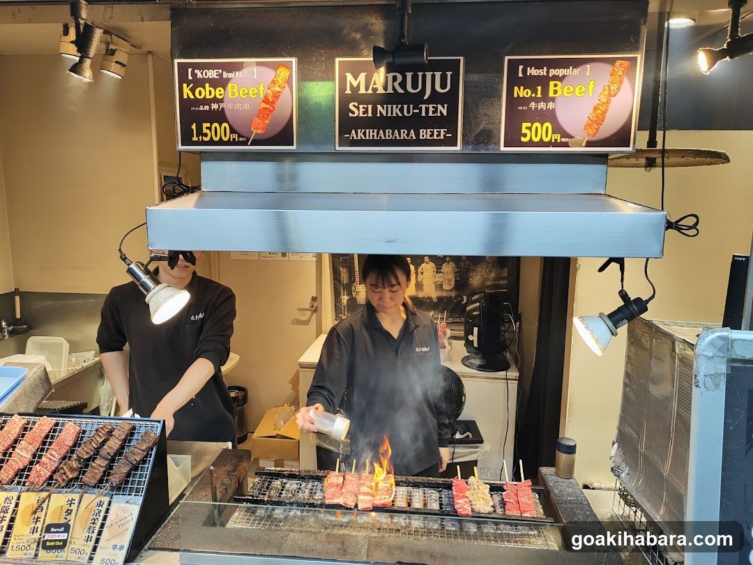 Kobe Beef and Maruju Grill Shop Interior