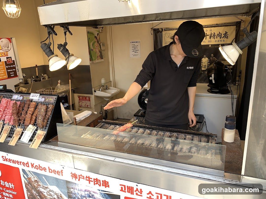 Grilled Skewered Kobe Beef Stall