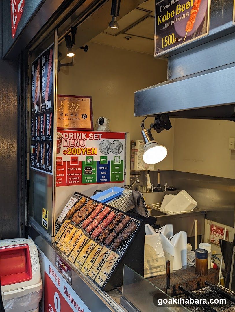 Kobe Beef Skewer Shop Interior View