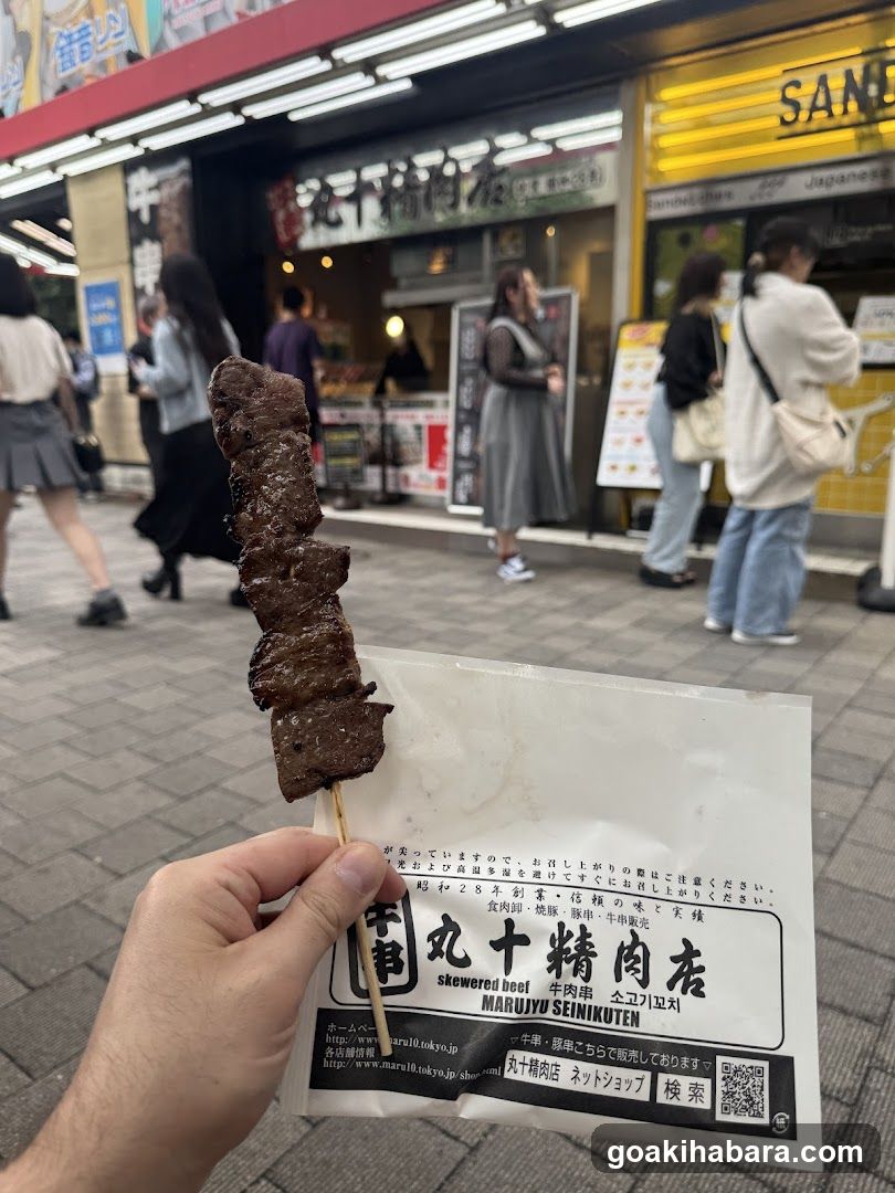 Marujyu Seinkuten Beef Skewer