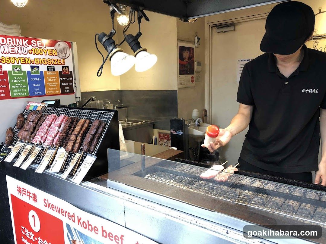 Kobe Beef Skewer Shop Interior