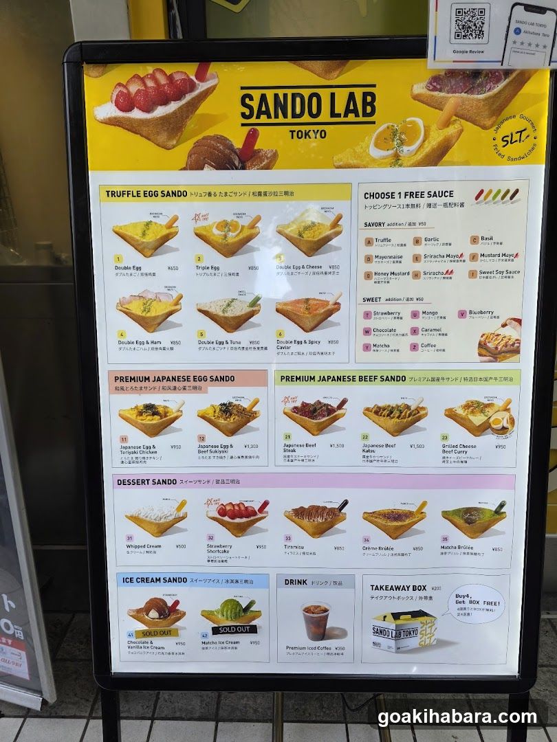 Sando Lab Tokyo Menu Board
