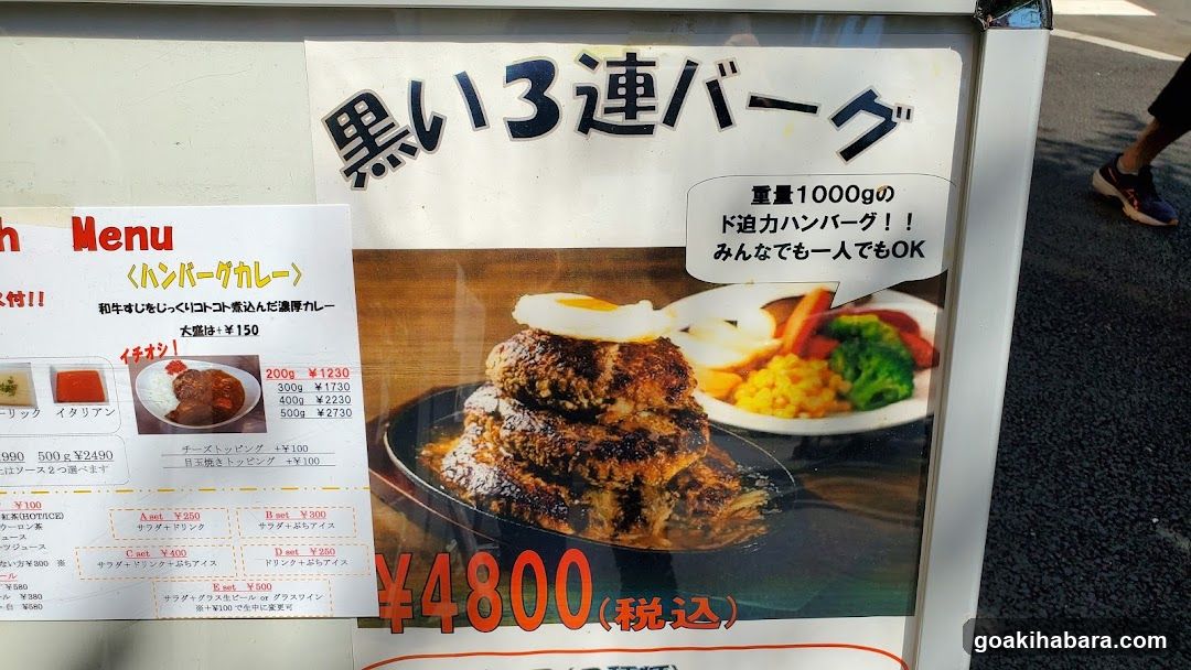 Black 3-Link Burger Advertisement
